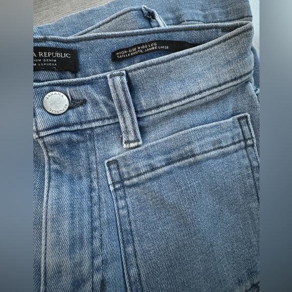High rise wide leg jeans from Banana Republic - Picture 2 of 2